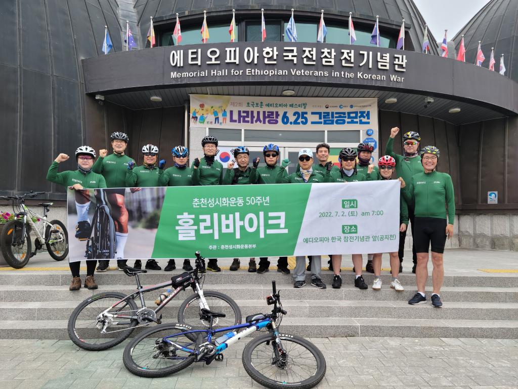 KakaoTalk_20220702_085521203_01.jpg