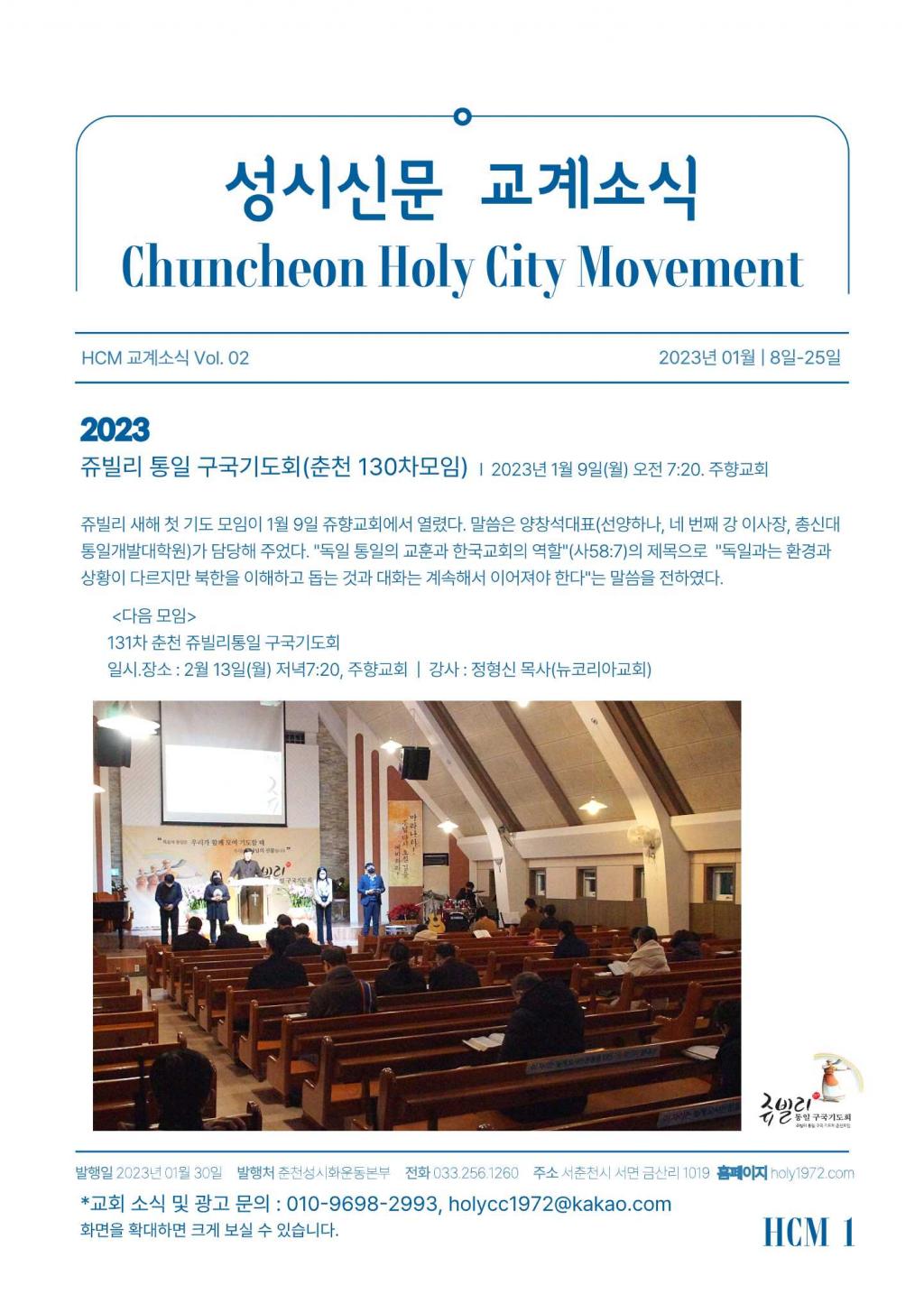 page1 (1).jfif.jpg