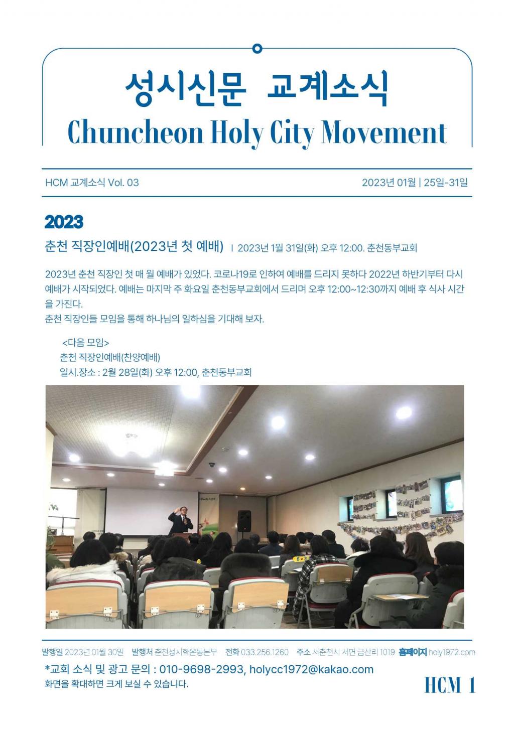 page1 (8).jfif.jpg