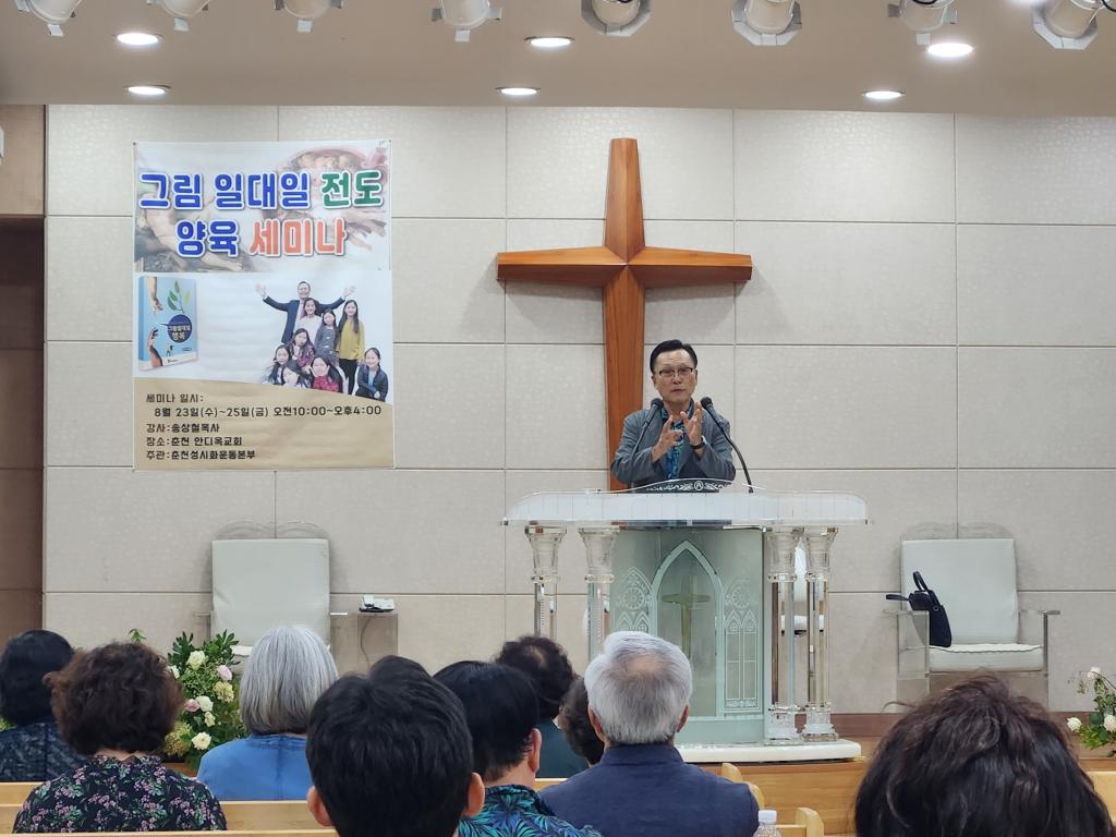 KakaoTalk_20230826_132606578_13.jpg