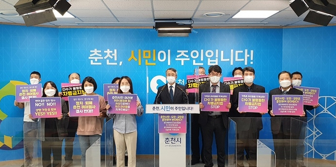 퀴어반대성명.jpg