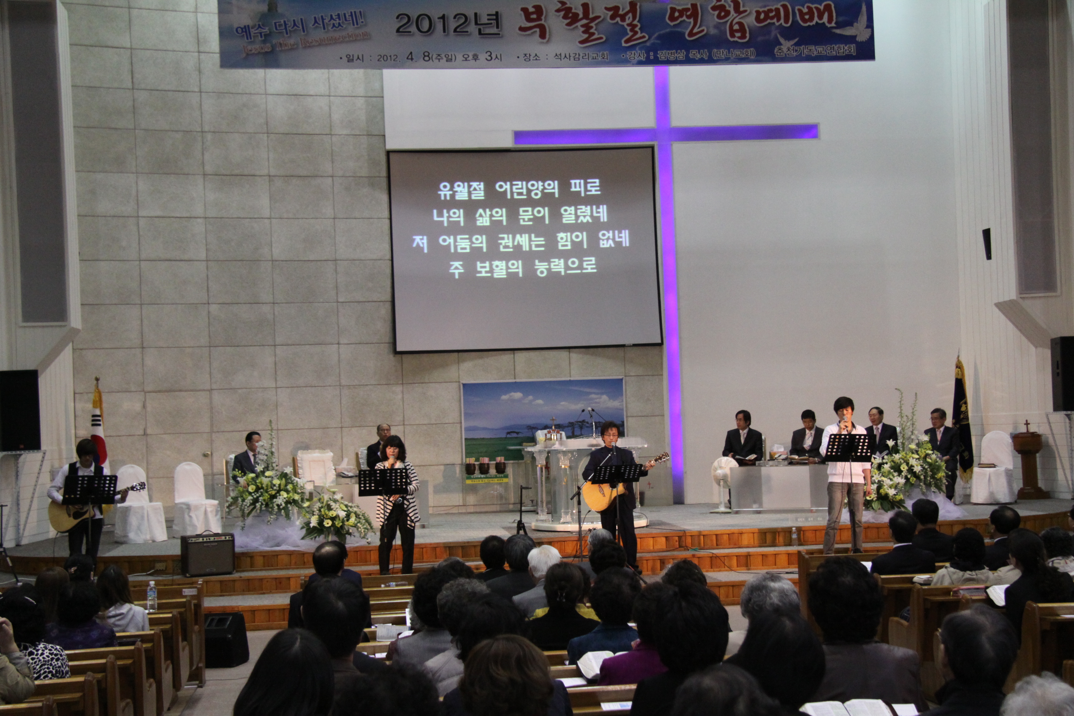 IMG_5575.JPG