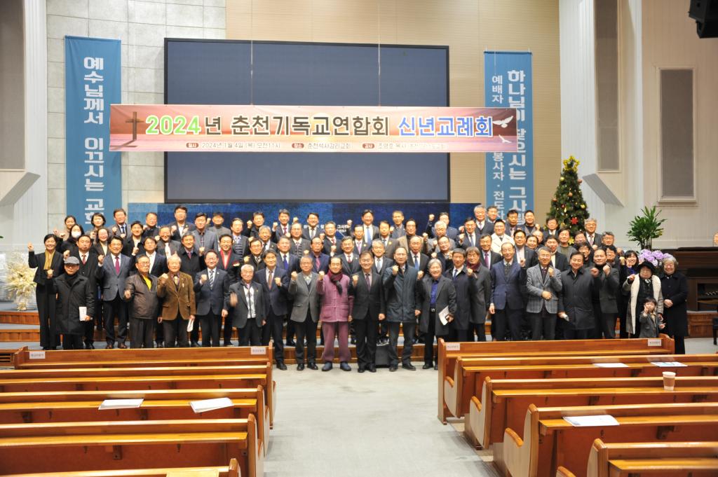 KakaoTalk_20240104_143833521_15.jpg