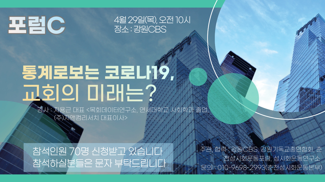 KakaoTalk_20210413_153450909.jpg