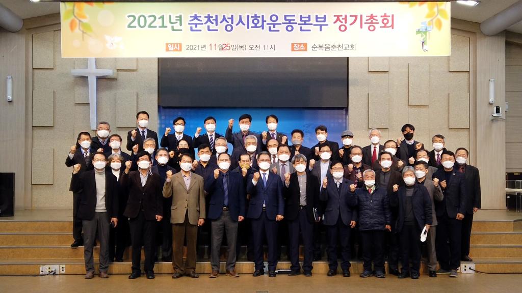KakaoTalk_20211125_170329727_01.jpg