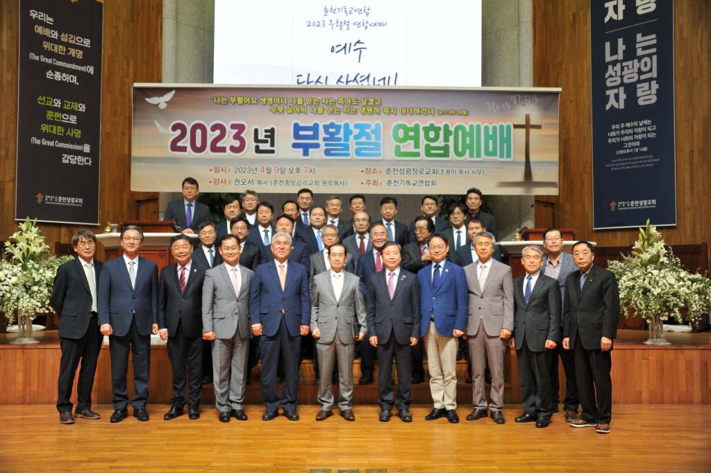 KakaoTalk_20230410_063542471_27.jpg