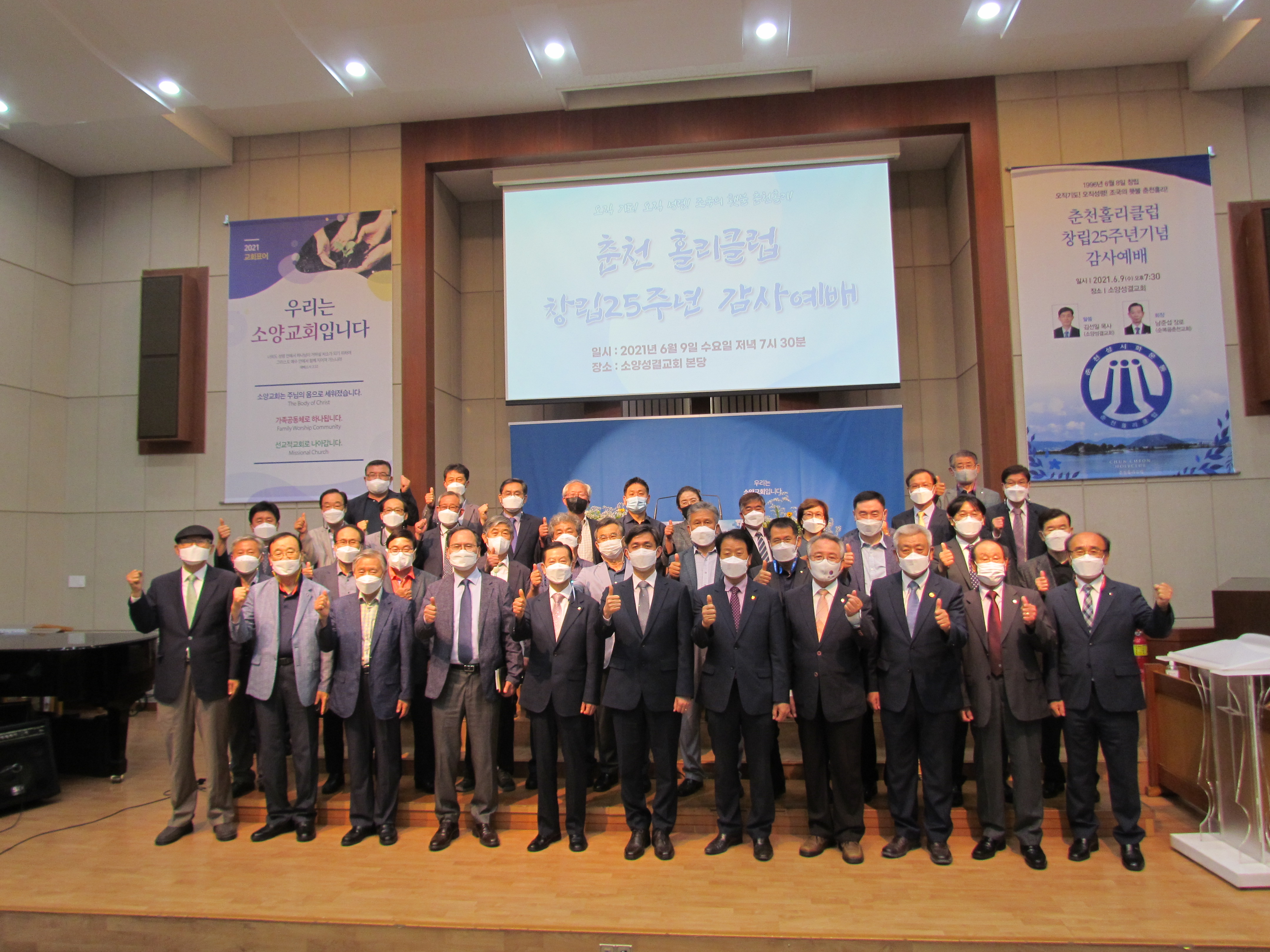 KakaoTalk_20210610_092804770_17.jpg