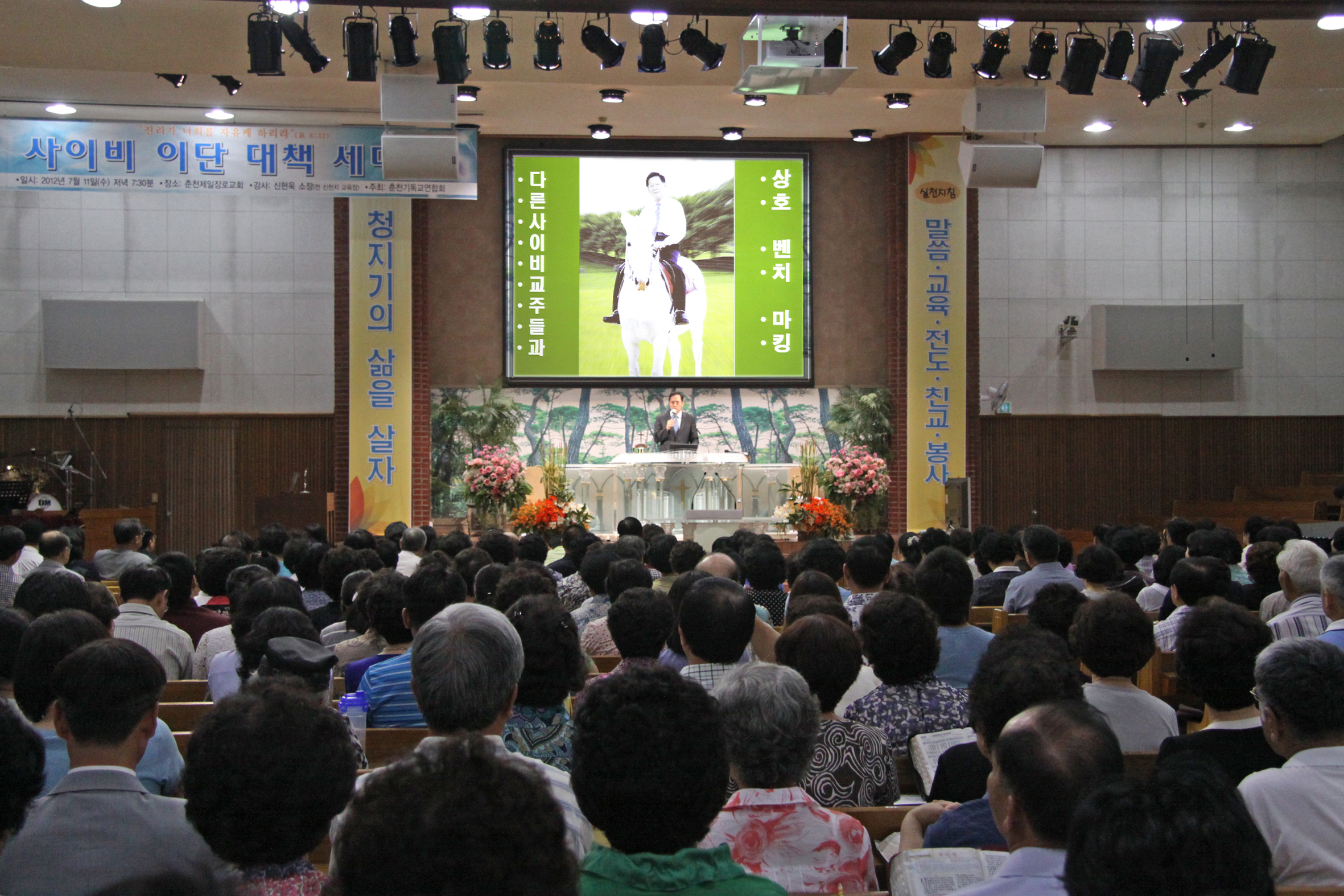 사진 190- 사본.jpg