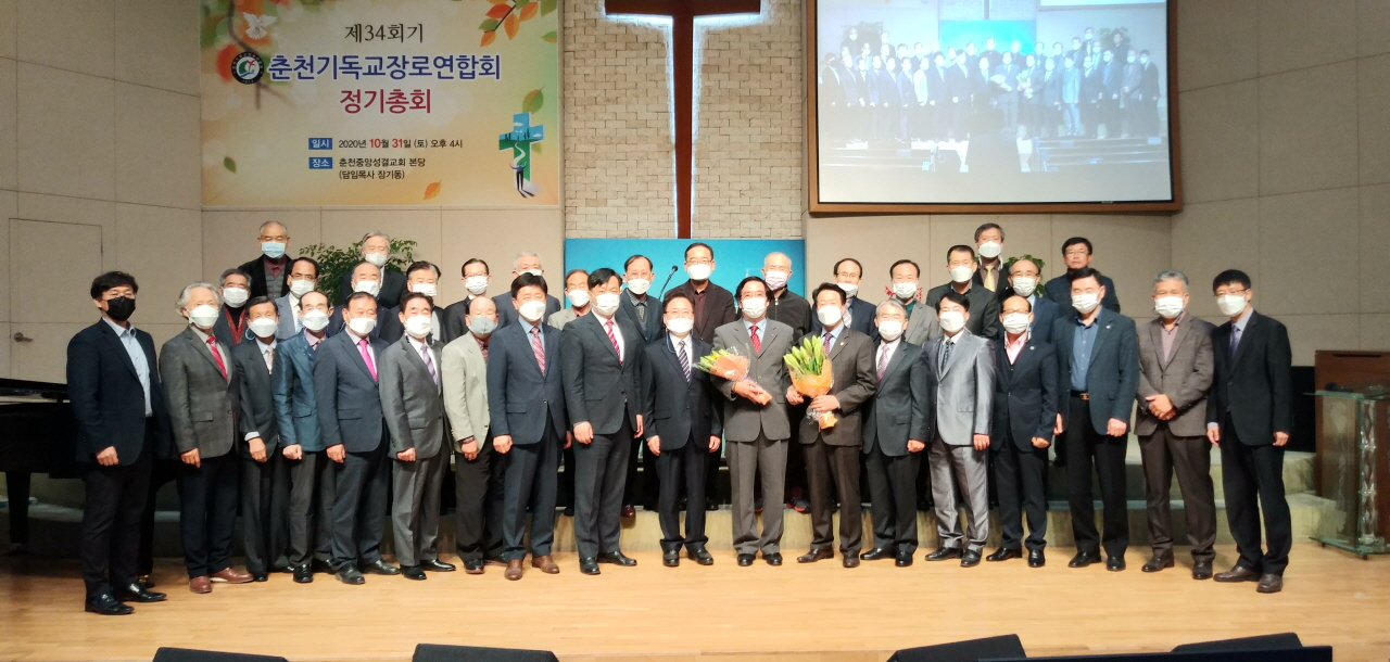 [꾸미기]KakaoTalk_20201120_210248823.jpg