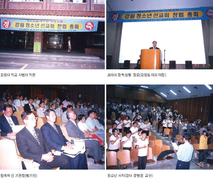 014-5.jpg