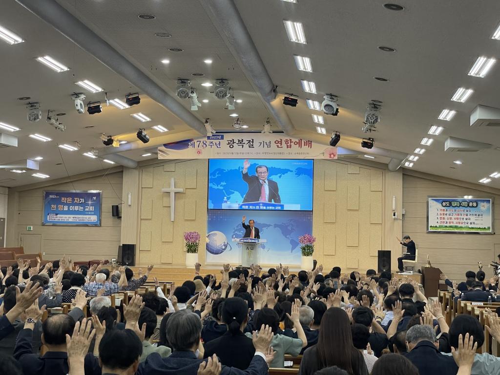 KakaoTalk_20230814_090540118.jpg