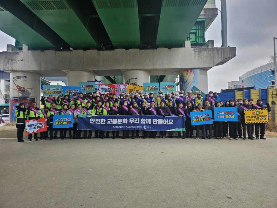 KakaoTalk_20240114_135339873_02.jpg