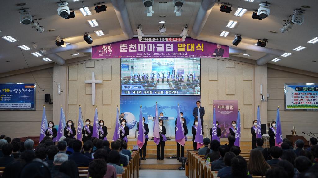 KakaoTalk_20221130_085751348.jpg