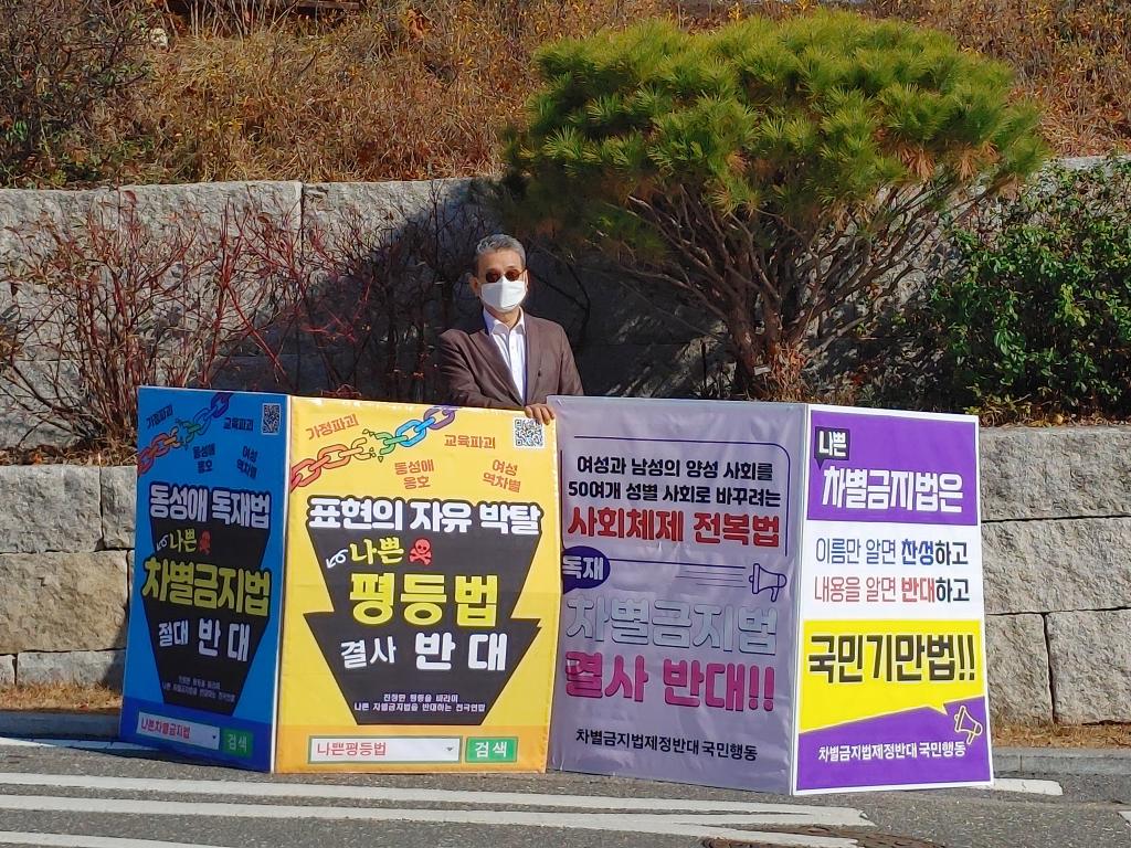 조은제_20221125_172637863.jpg