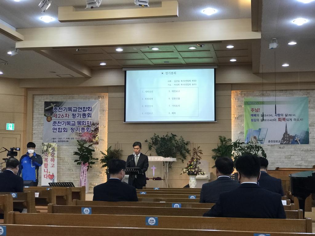 KakaoTalk_20211105_232055743_15.jpg