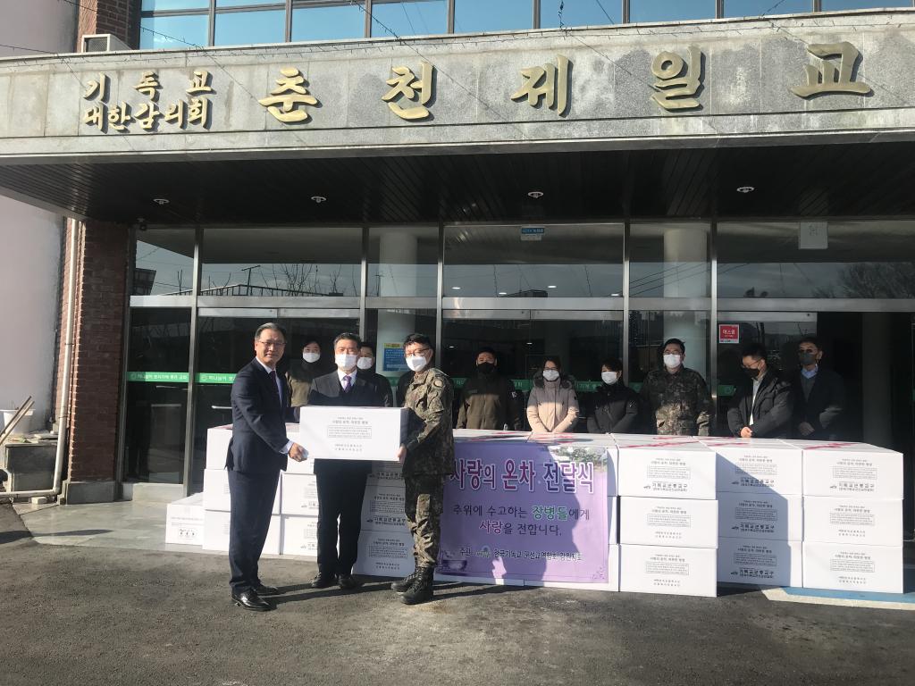 KakaoTalk_20221224_083014906_04.jpg