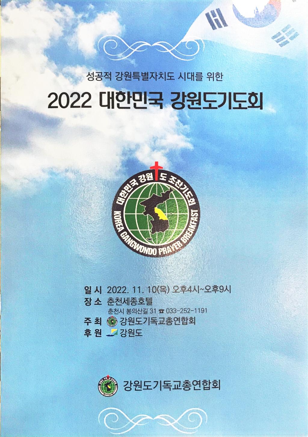 KakaoTalk_20221116_110831125_08.jpg