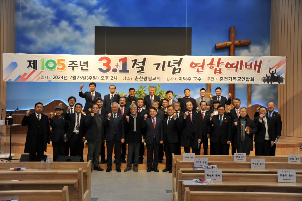 KakaoTalk_20240225_185102871_25.jpg