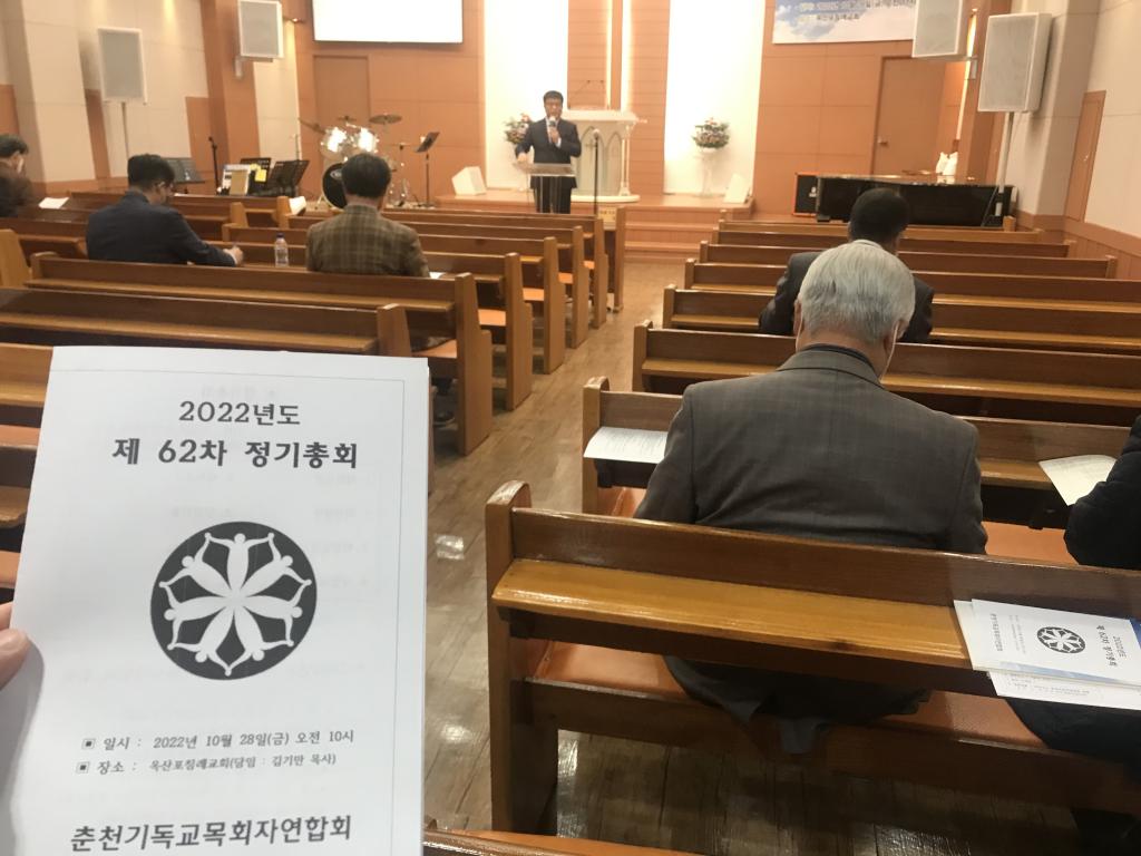 KakaoTalk_20221031_104408998_03.jpg