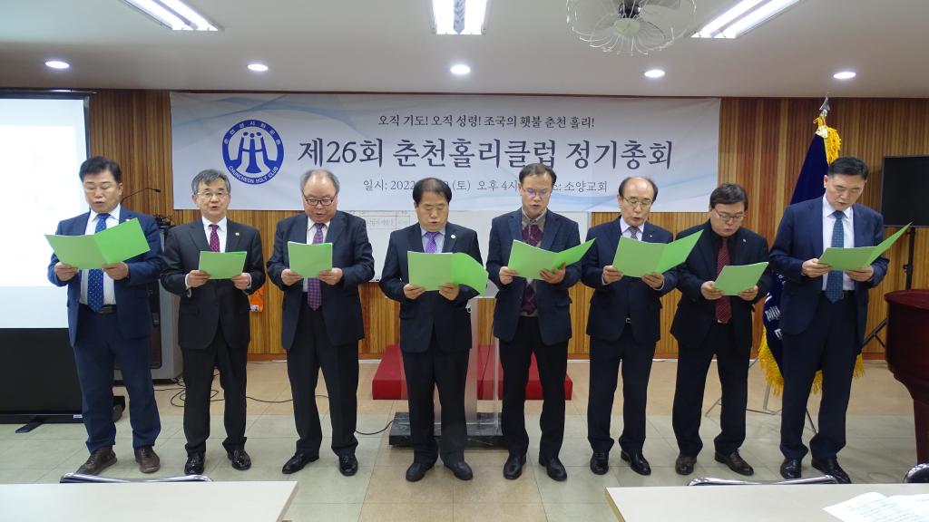 KakaoTalk_20221119_193850237_08.jpg