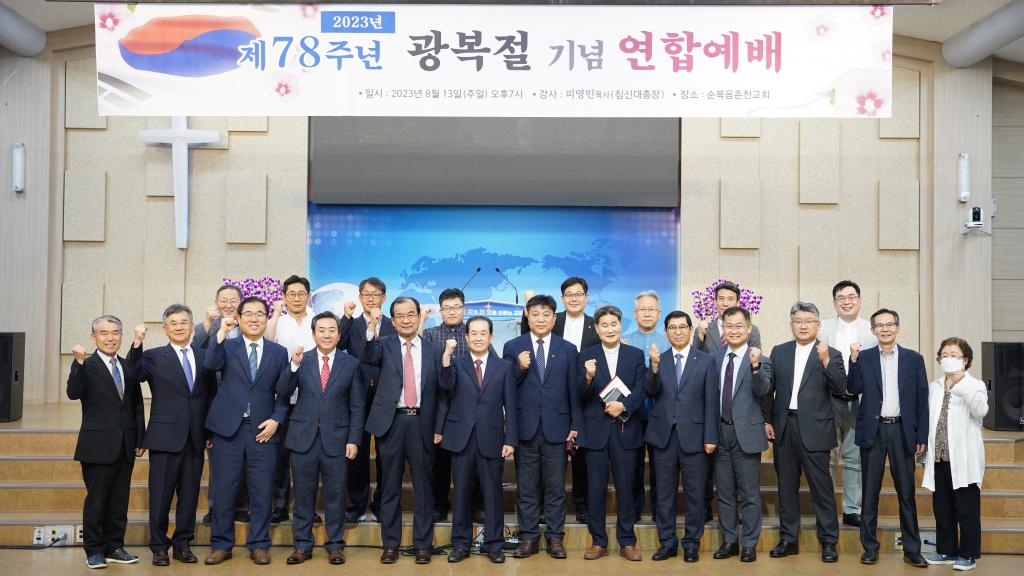 KakaoTalk_20230819_092533466_10.jpg