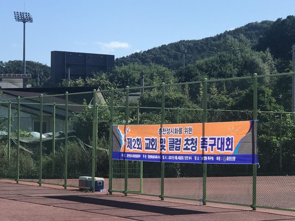 KakaoTalk_20210904_175118469_03.jpg