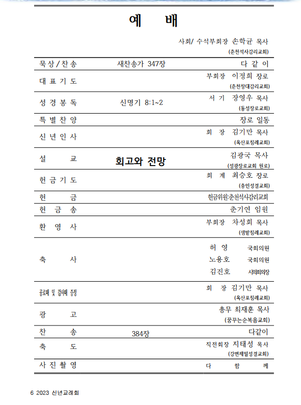 캡처.PNG