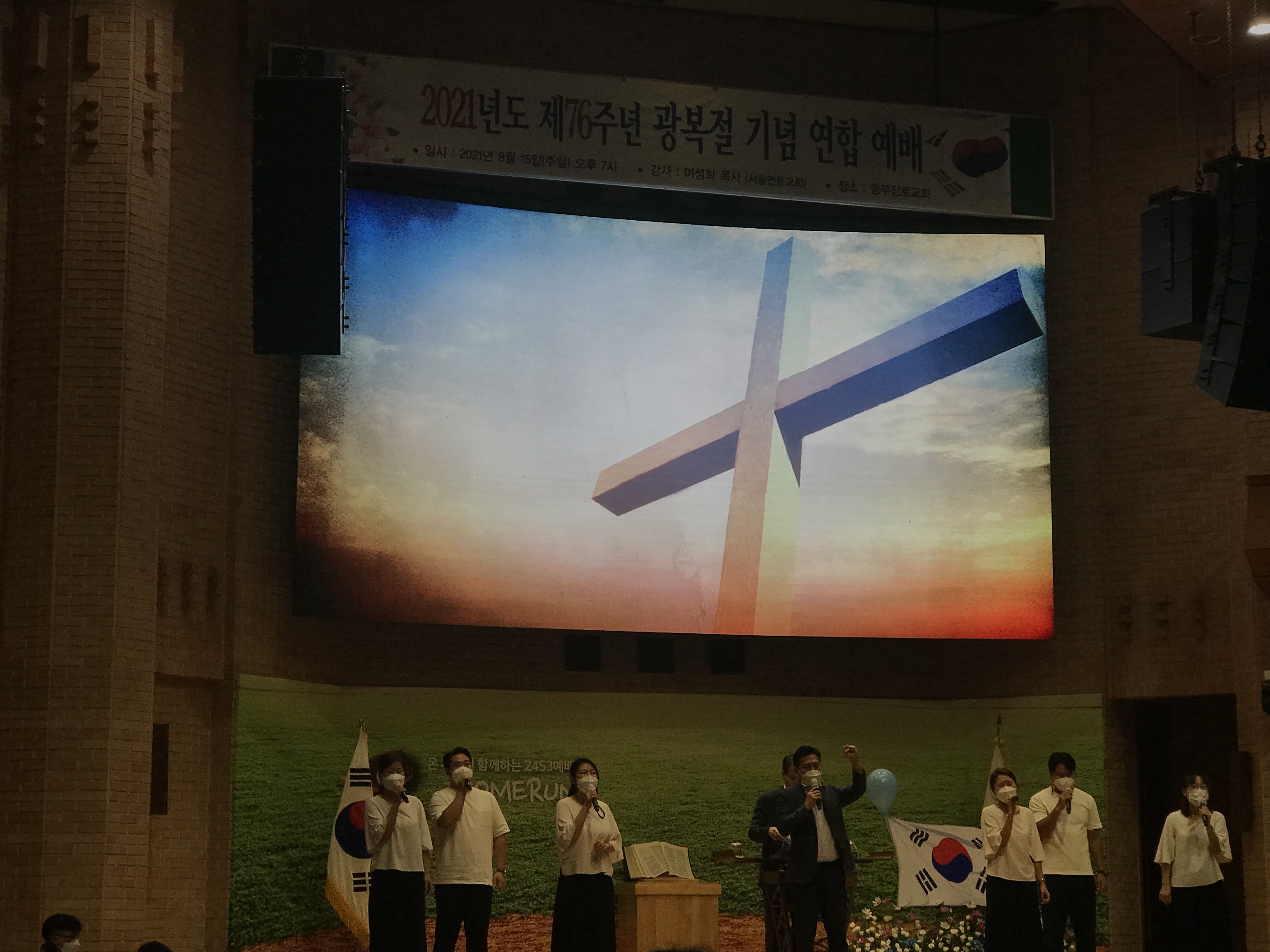 KakaoTalk_20210818_113010142.jpg