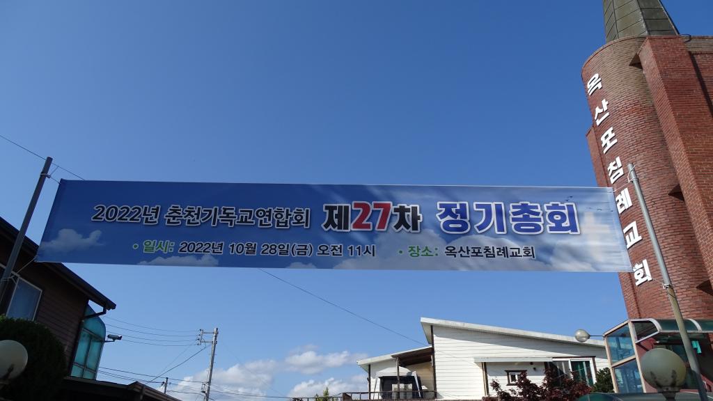 KakaoTalk_20221028_174153730.jpg