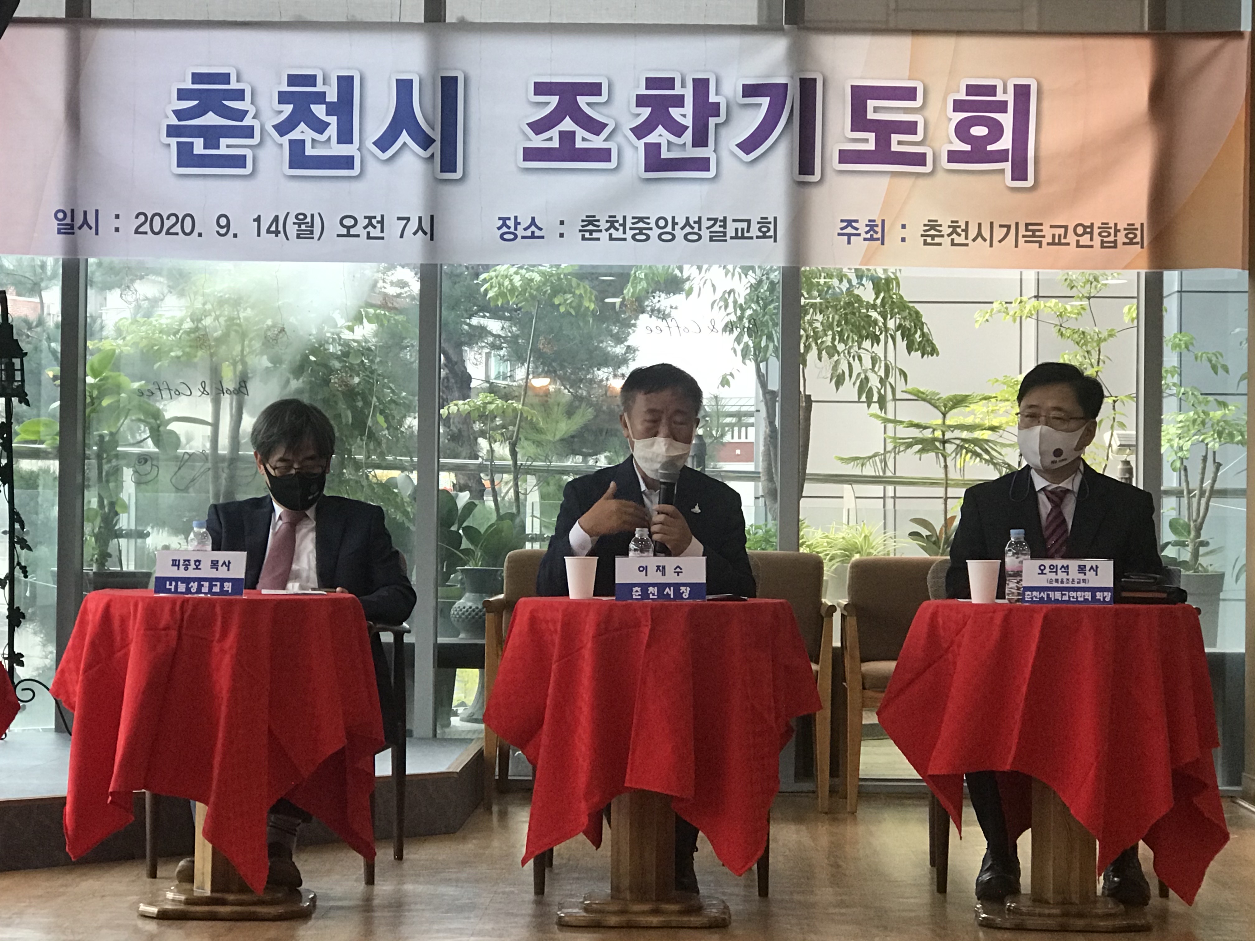 KakaoTalk_20200914_104445743_03.jpg