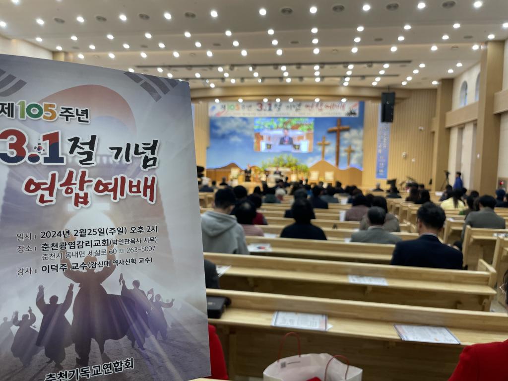 KakaoTalk_20240308_224400485_04.jpg
