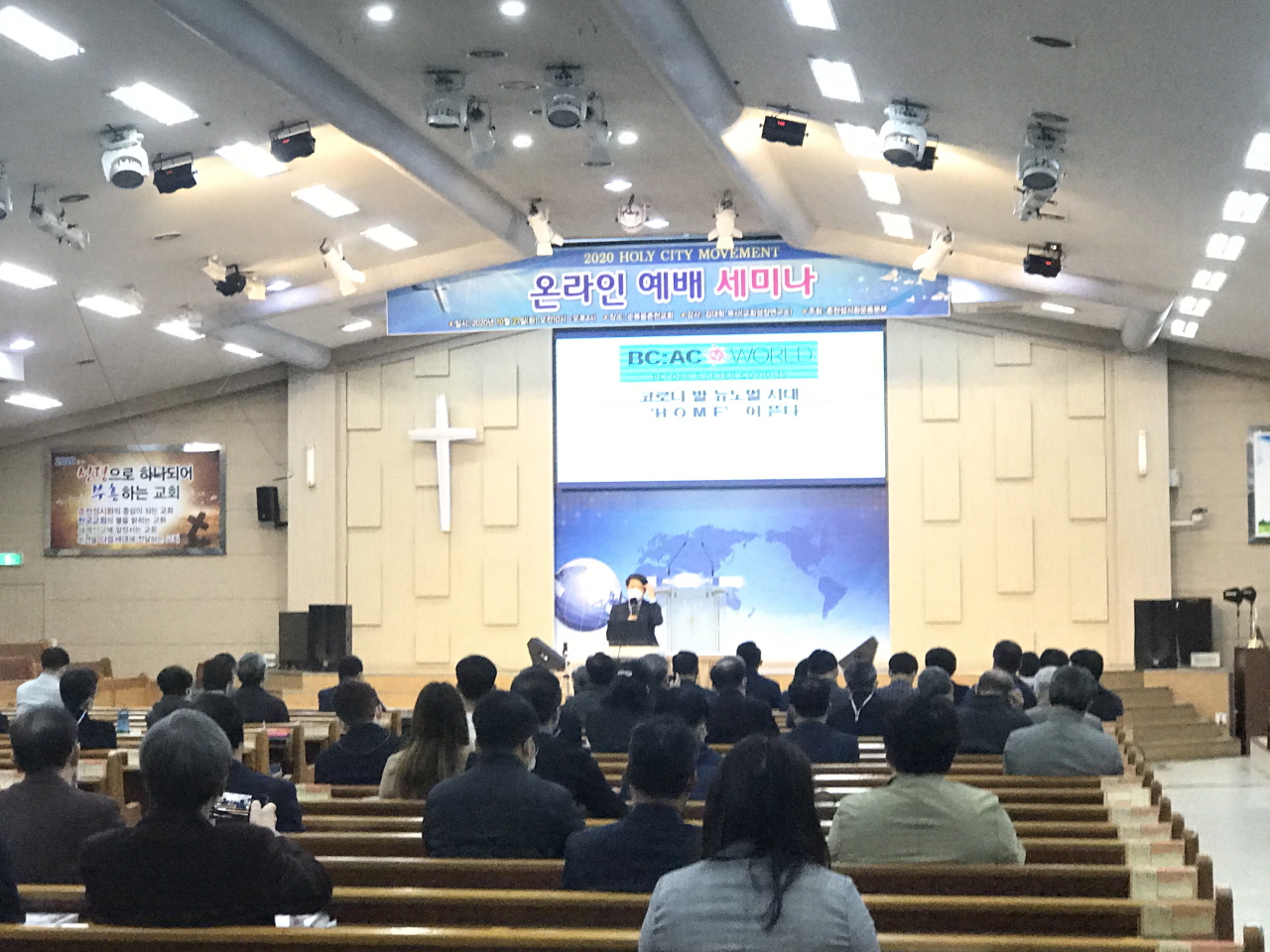 [꾸미기]KakaoTalk_20201120_210921747.jpg
