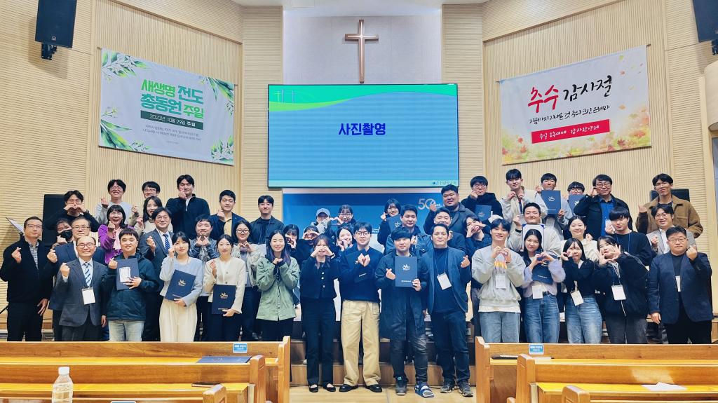 KakaoTalk_20231030_215133262.jpg