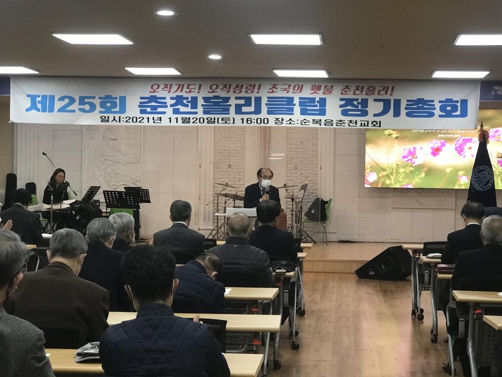 KakaoTalk_20211121_154921868_07.jpg