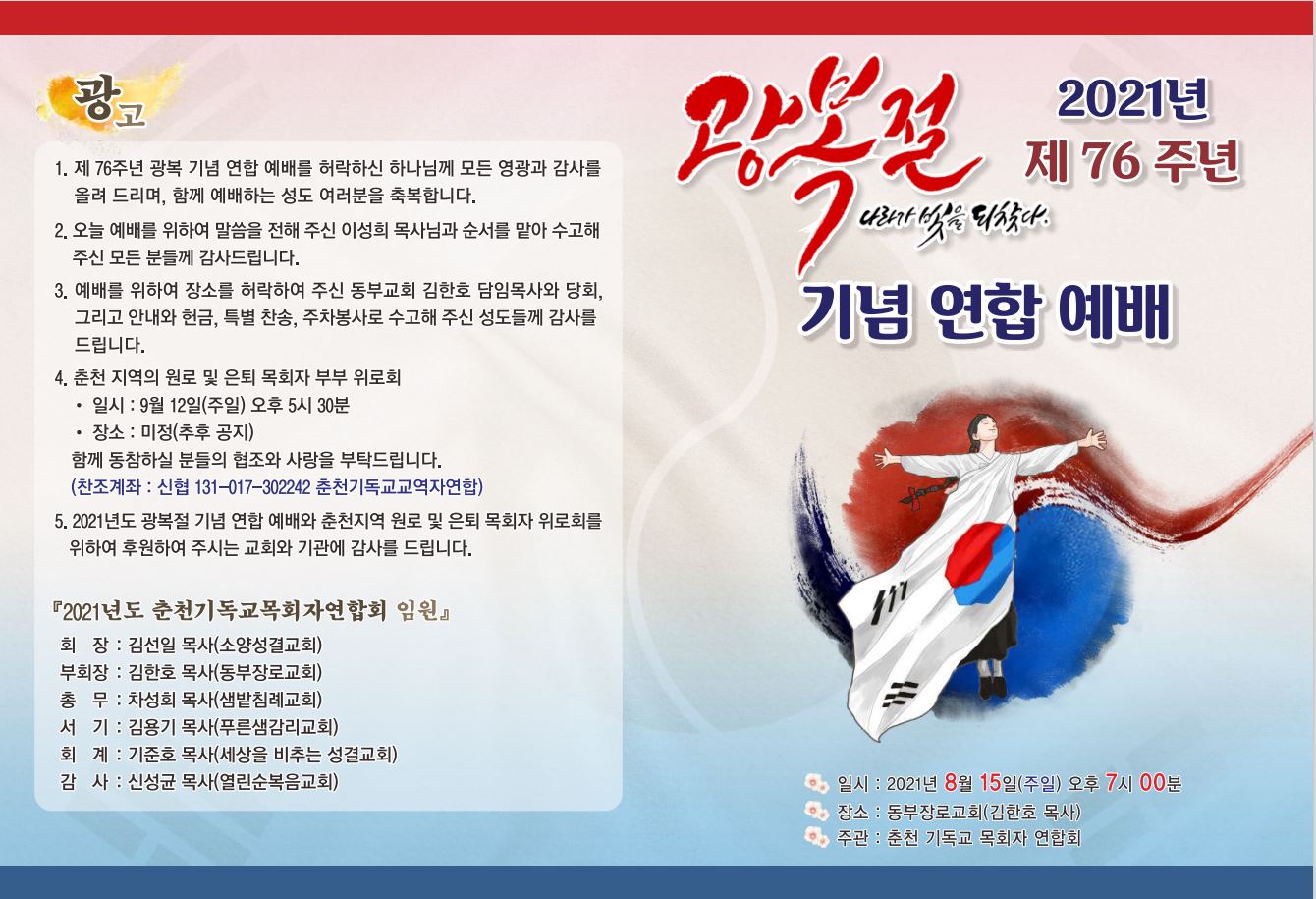순서1.JPG