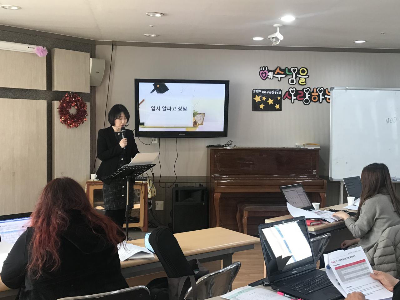 KakaoTalk_20210223_003403417.jpg
