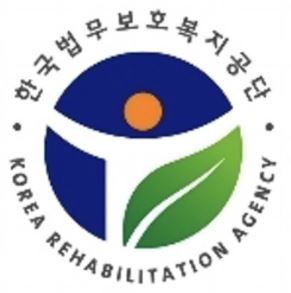 한국법무보호복지공단2.JPG