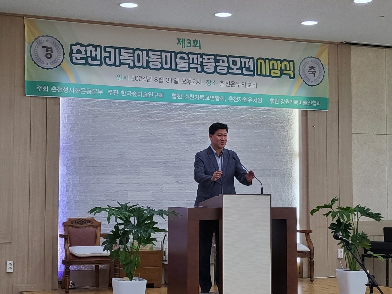 KakaoTalk_20240831_214151151_01.jpg