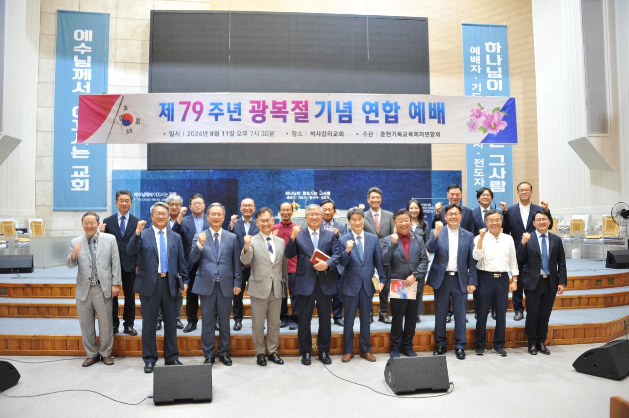 KakaoTalk_20240812_062453558_25.jpg