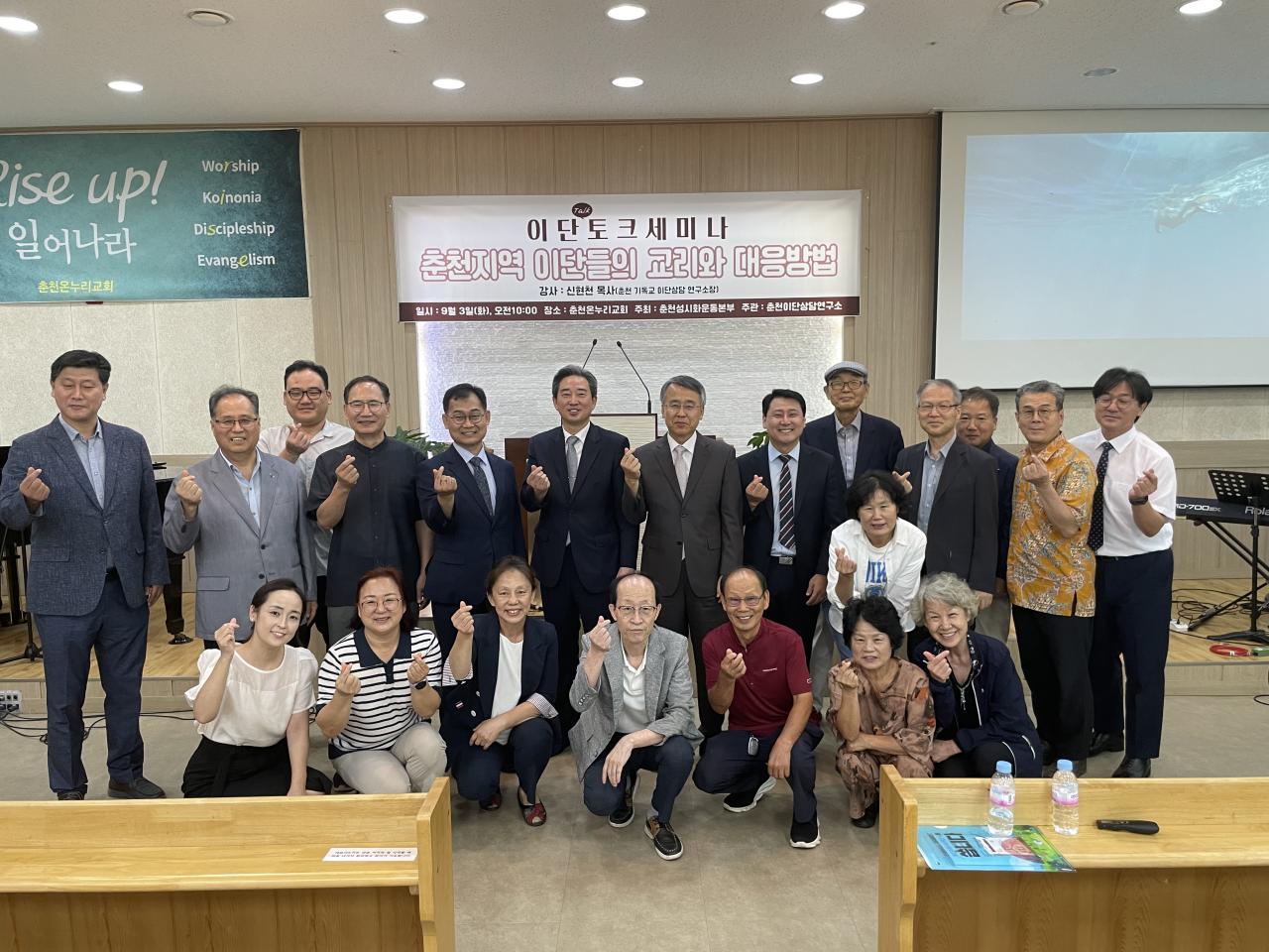 KakaoTalk_20240914_112031132_01.jpg