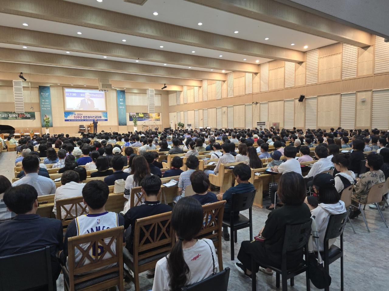 KakaoTalk_20240905_105906291_08.jpg