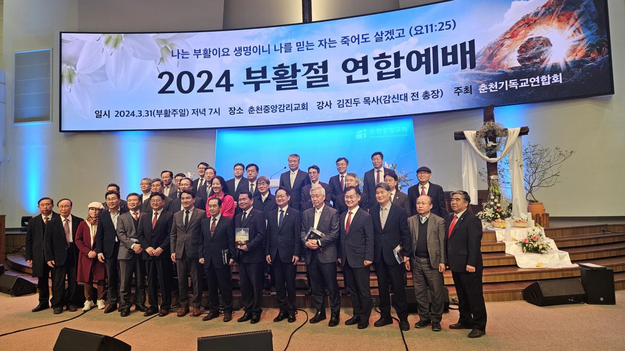 KakaoTalk_20240401_104559164.jpg