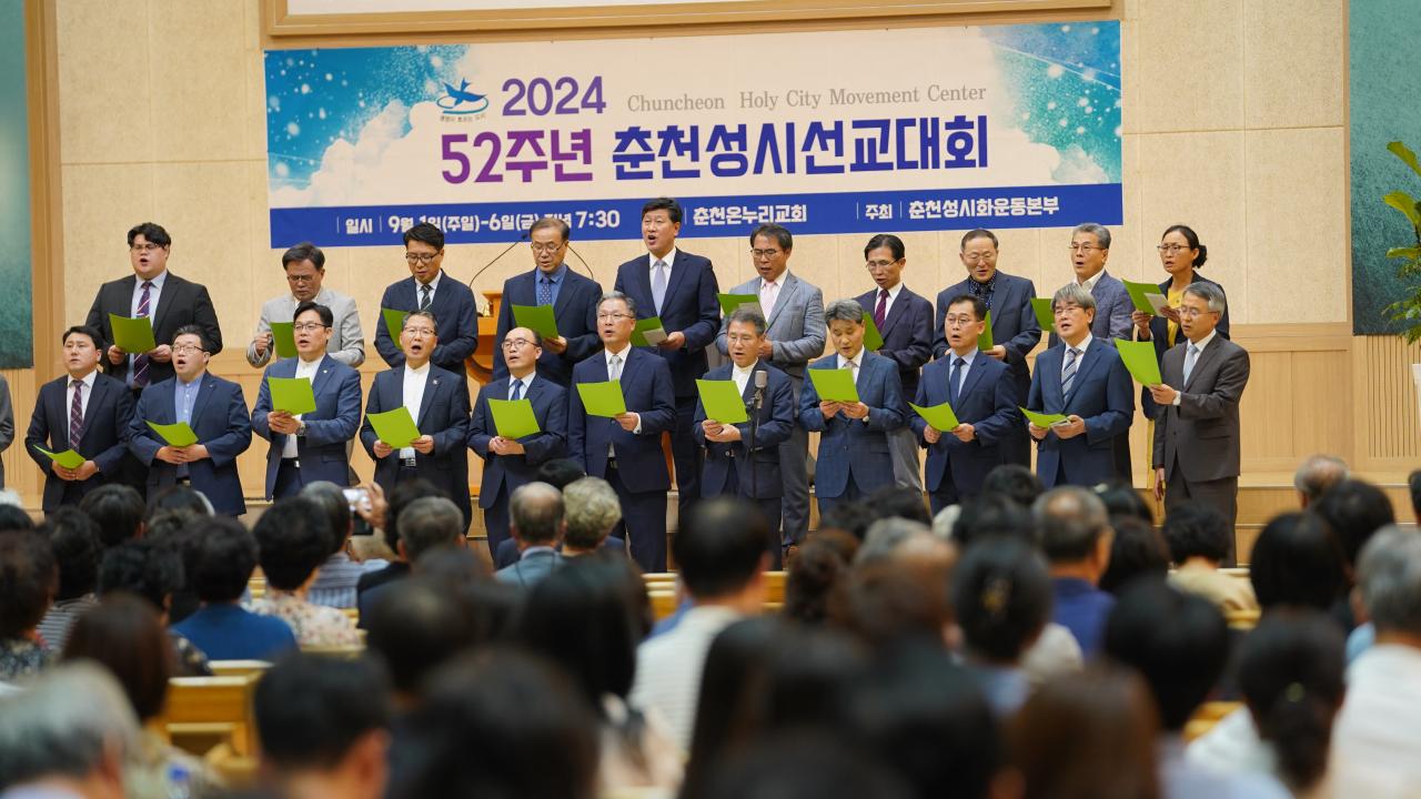 KakaoTalk_20240902_184916620.jpg