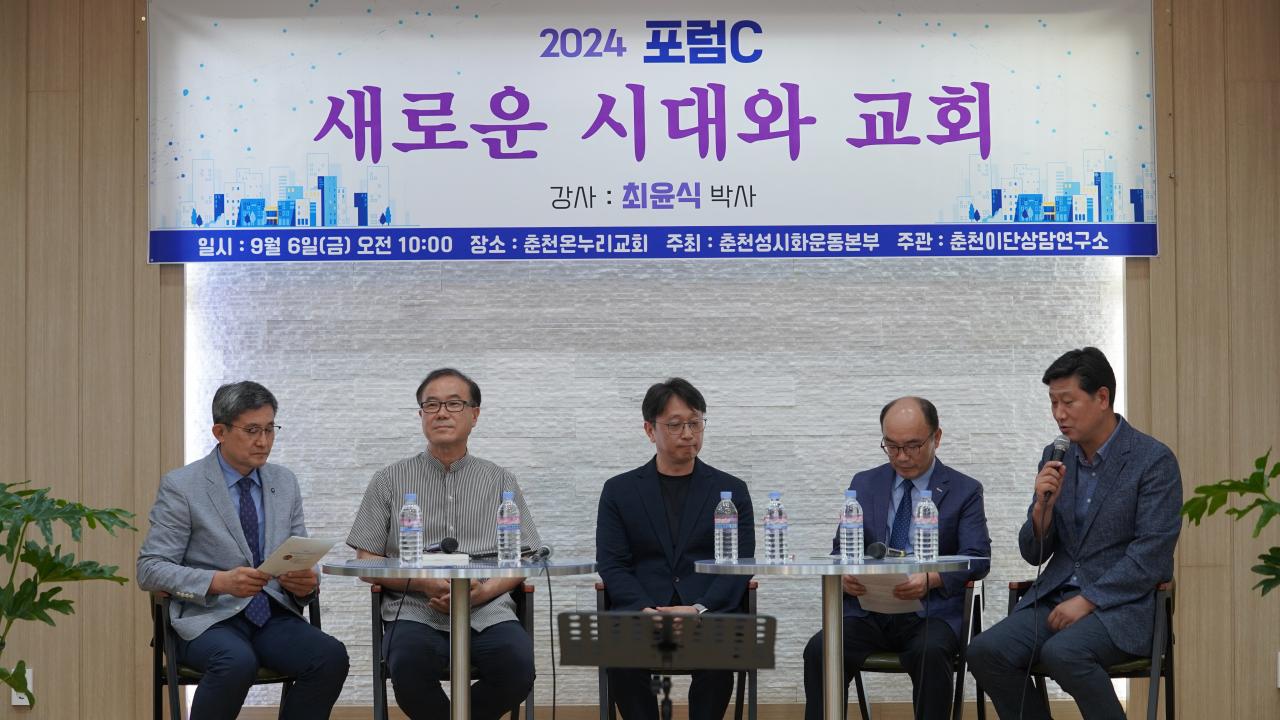 KakaoTalk_20240907_201447924_19.jpg