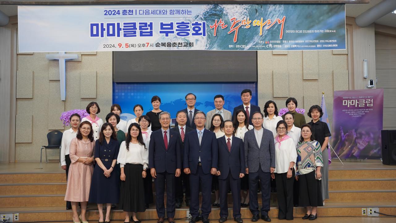KakaoTalk_20240907_205131292_25.jpg