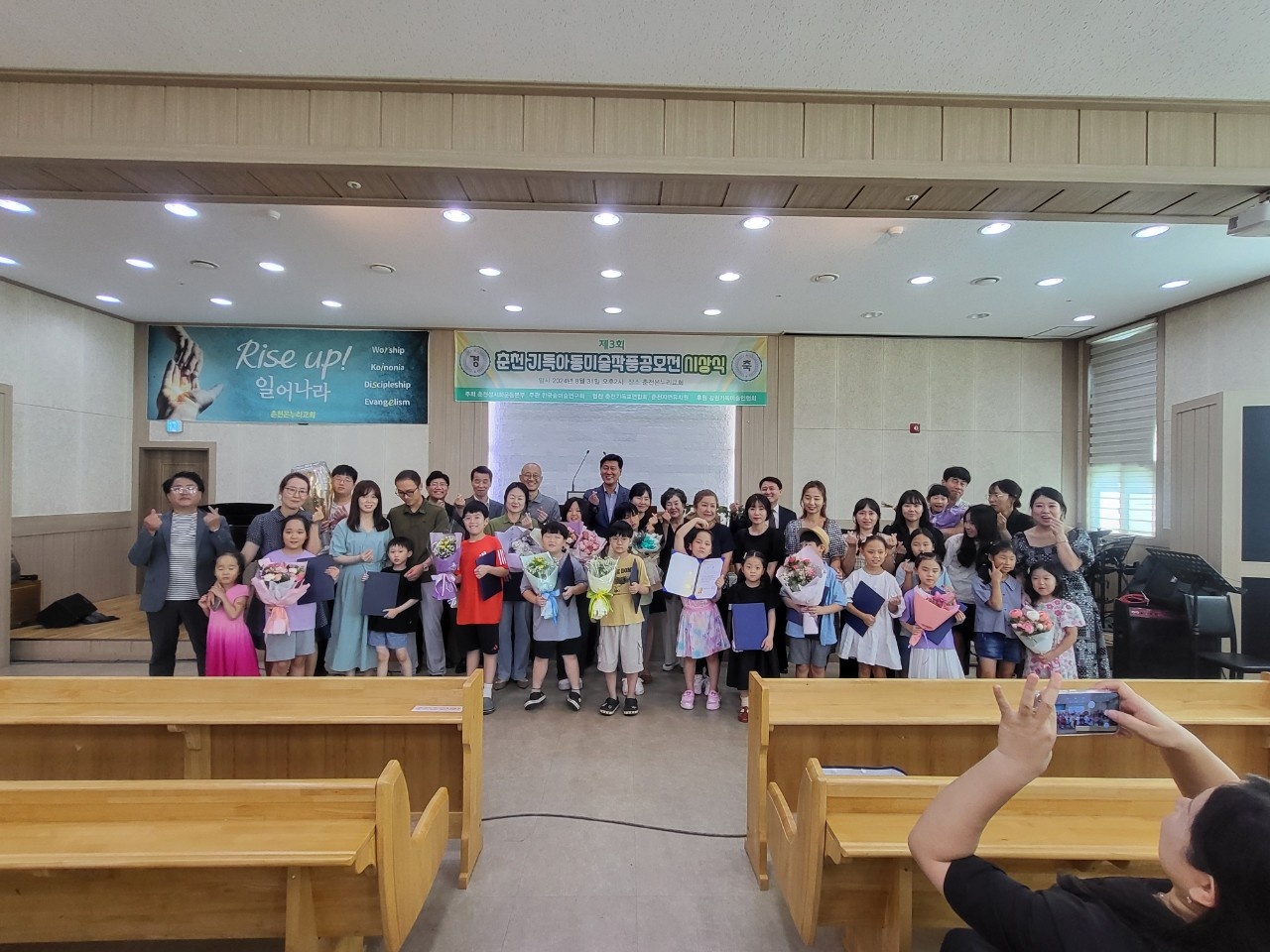 KakaoTalk_20240831_214151151_15.jpg