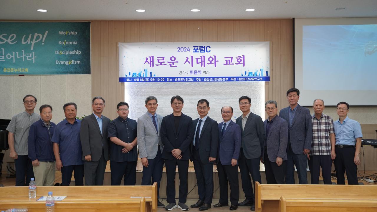 KakaoTalk_20240907_201447924_29.jpg