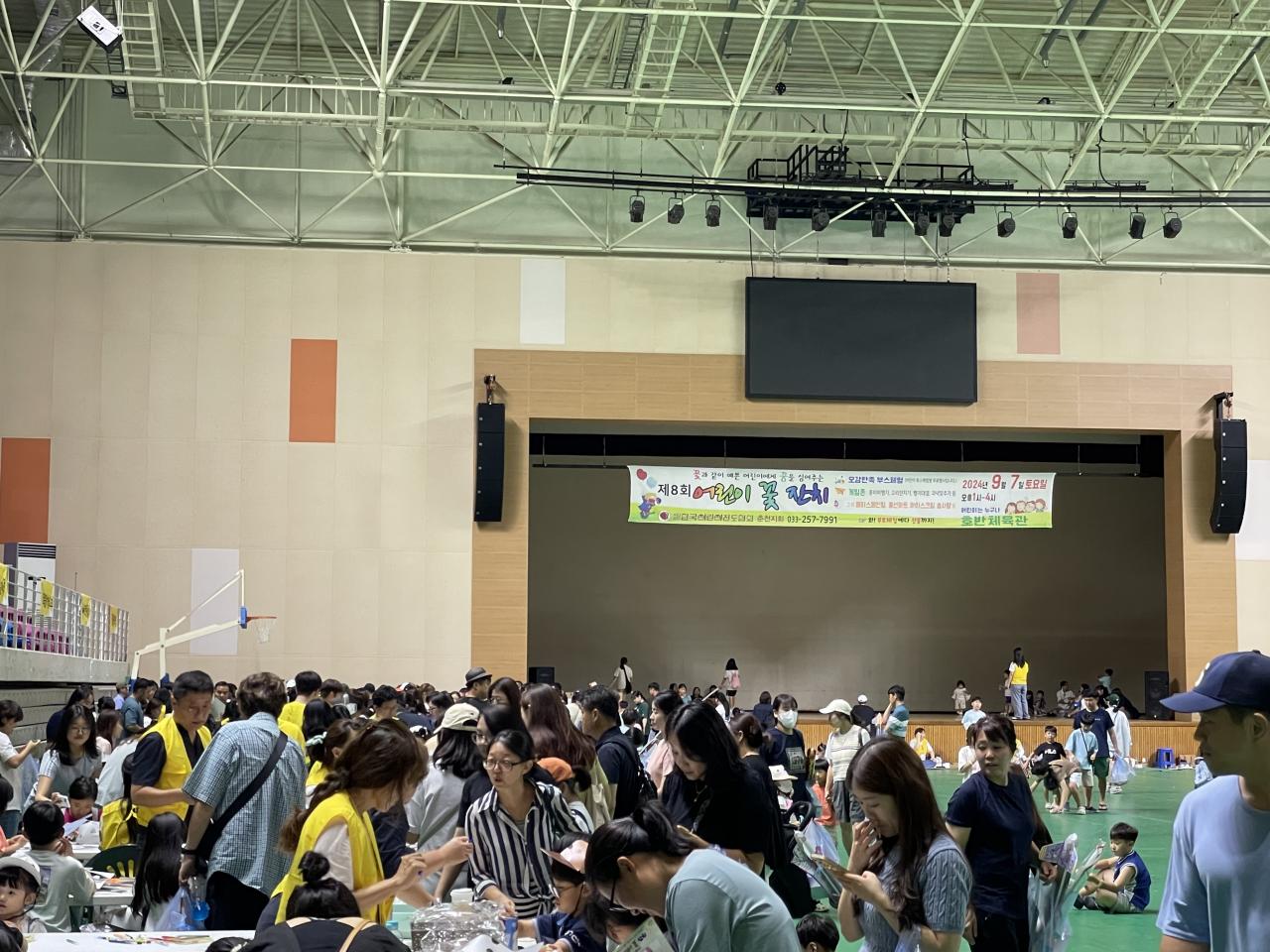 KakaoTalk_20240914_105530725_08.jpg