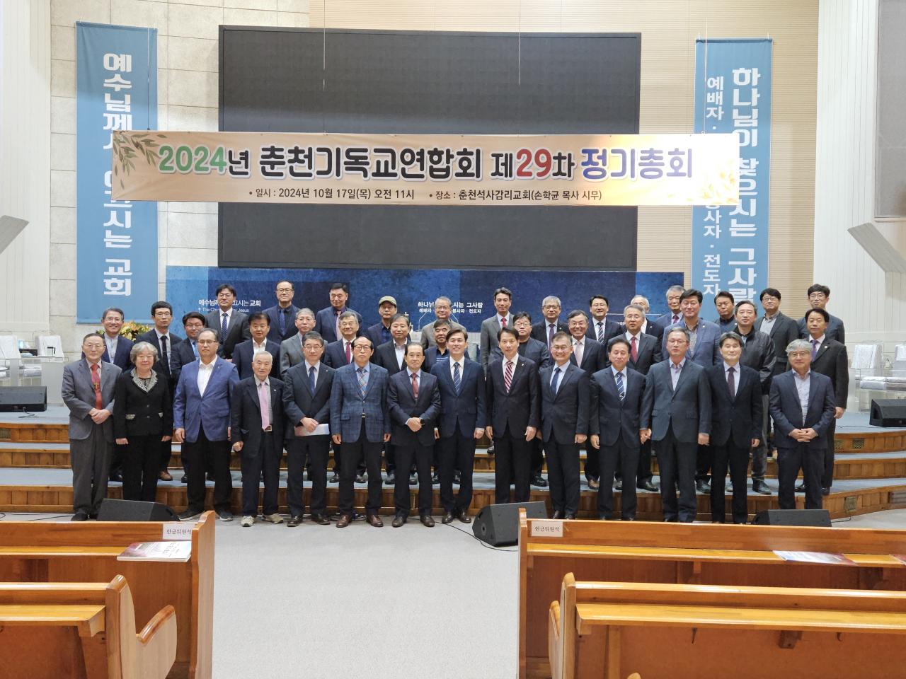 KakaoTalk_20241017_123937149_02.jpg