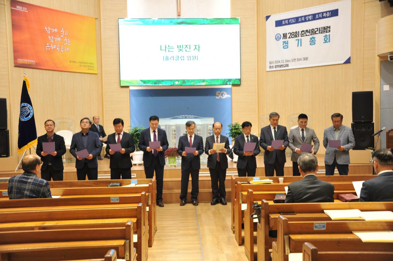KakaoTalk_20241119_131608460_09.jpg